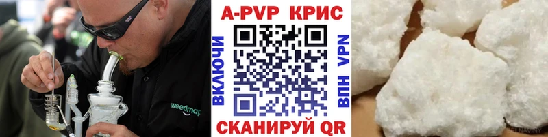 hydra tor  купить закладку  Камень-на-Оби  A PVP мука 