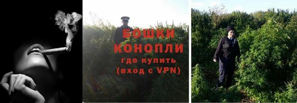 твердый Абдулино