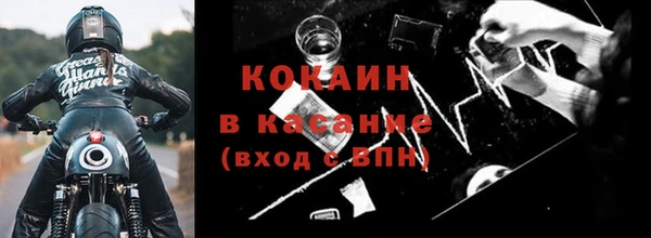 твердый Абдулино