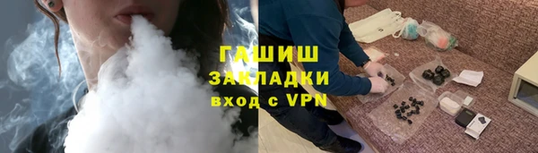 твердый Абдулино