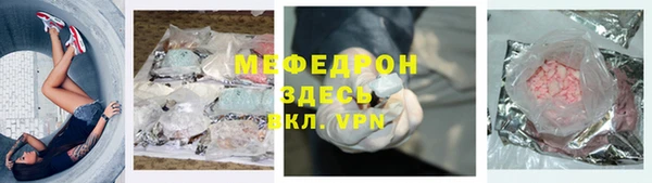 твердый Абдулино