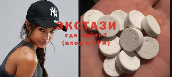 тгк Алексеевка