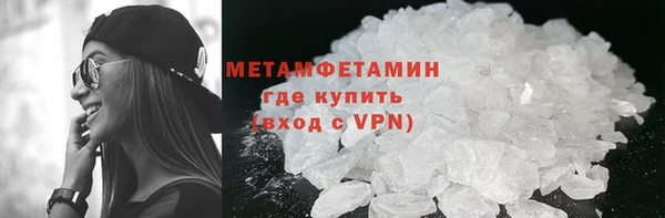 твердый Абдулино