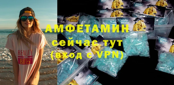 твердый Абдулино