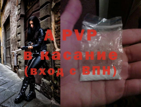 тгк Алексеевка