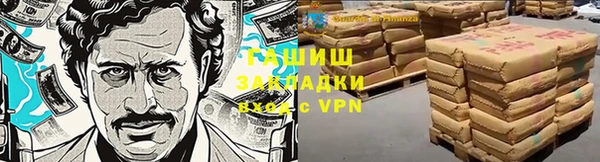 твердый Абдулино