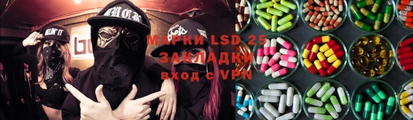 твердый Абдулино