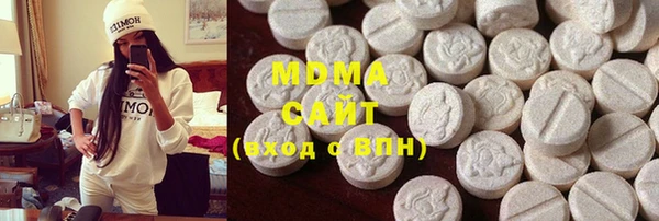 твердый Абдулино