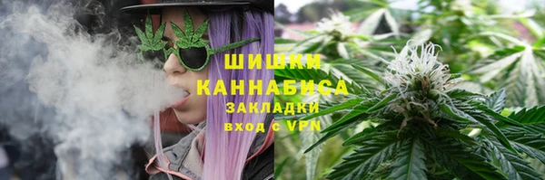 твердый Абдулино