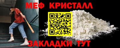 прущий лед Ирбит
