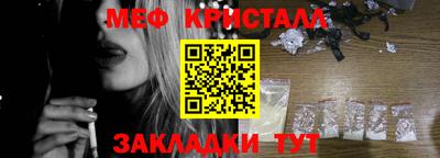 гидропоника Изобильный