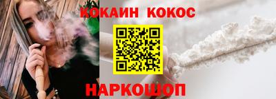 гидропоника Изобильный