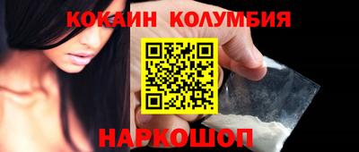 jwh Ипатово