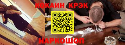 гидропоника Изобильный