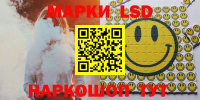 прущий лед Ирбит