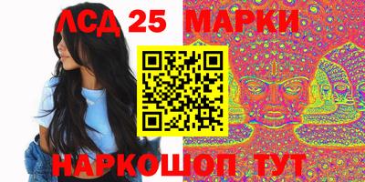 jwh Ипатово