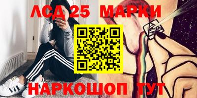 jwh Ипатово