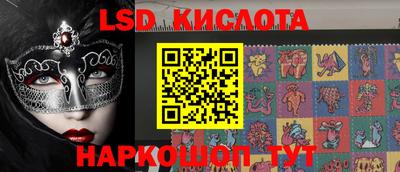 jwh Ипатово