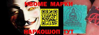прущий лед Ирбит