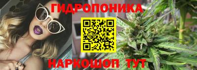 jwh Ипатово