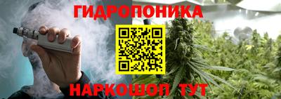 прущий лед Ирбит