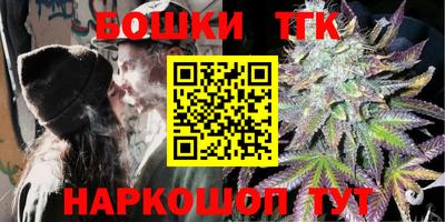 гидропоника Изобильный