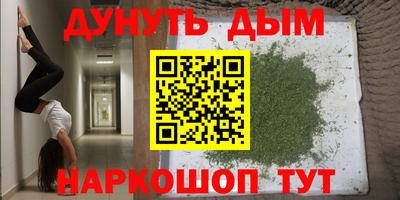 jwh Ипатово