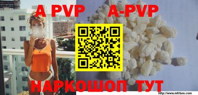 гидропоника Изобильный