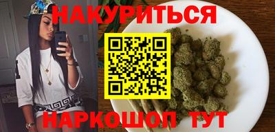 jwh Ипатово