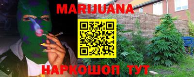 jwh Ипатово