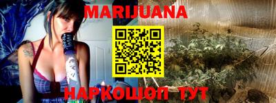 прущий лед Ирбит