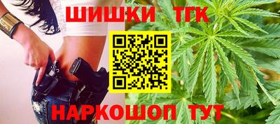 jwh Ипатово