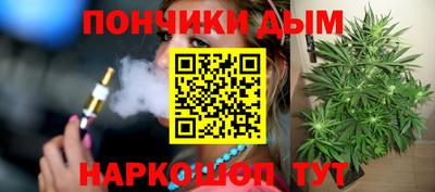 прущий лед Ирбит
