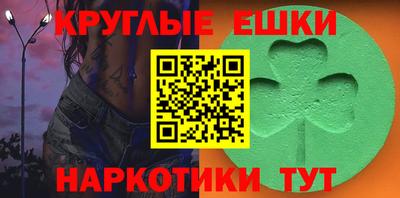 jwh Ипатово