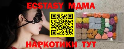 прущий лед Ирбит
