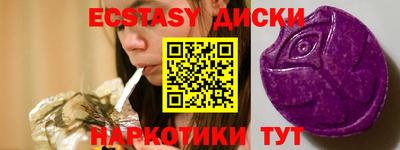 прущий лед Ирбит