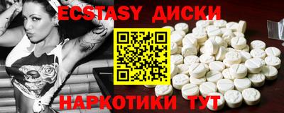 jwh Ипатово