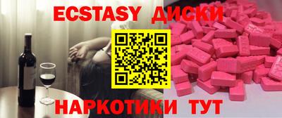 гидропоника Изобильный