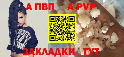гидропоника Изобильный