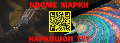 прущий лед Ирбит