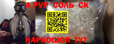 jwh Ипатово