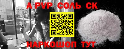 гидропоника Изобильный