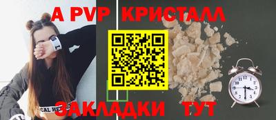 гидропоника Изобильный