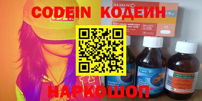 гидропоника Изобильный