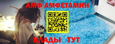 прущий лед Ирбит