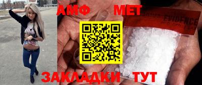 jwh Ипатово