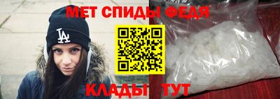 гидропоника Изобильный