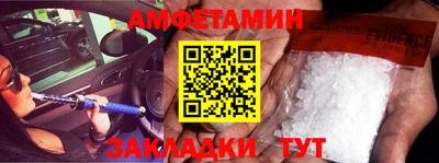jwh Ипатово