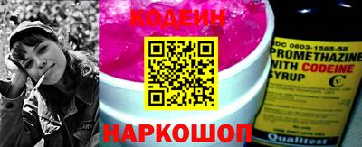 jwh Ипатово