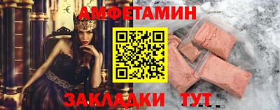 гидропоника Изобильный
